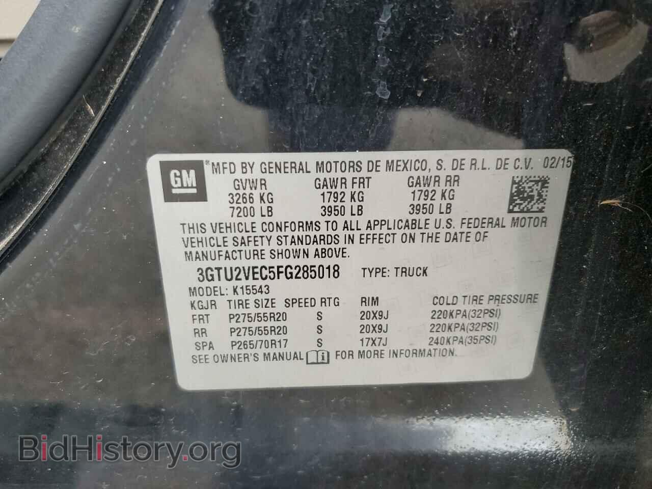2015 GMC SIERRA - VIN: 3GTU2VEC5FG285018 - Photo 12