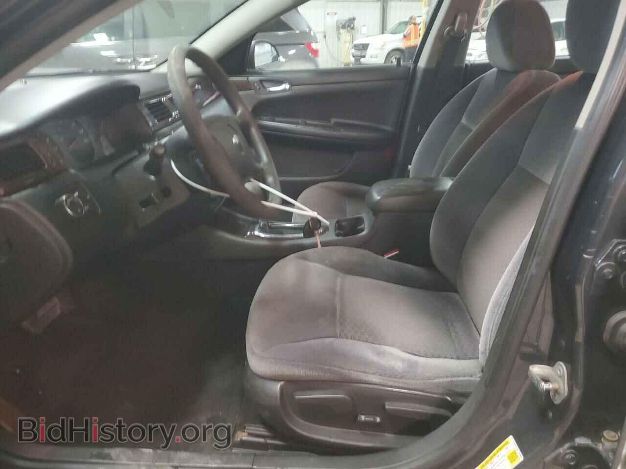 2013 CHEVROLET IMPALA - VIN: 2G1WF5E33D1205484 - Photo 7