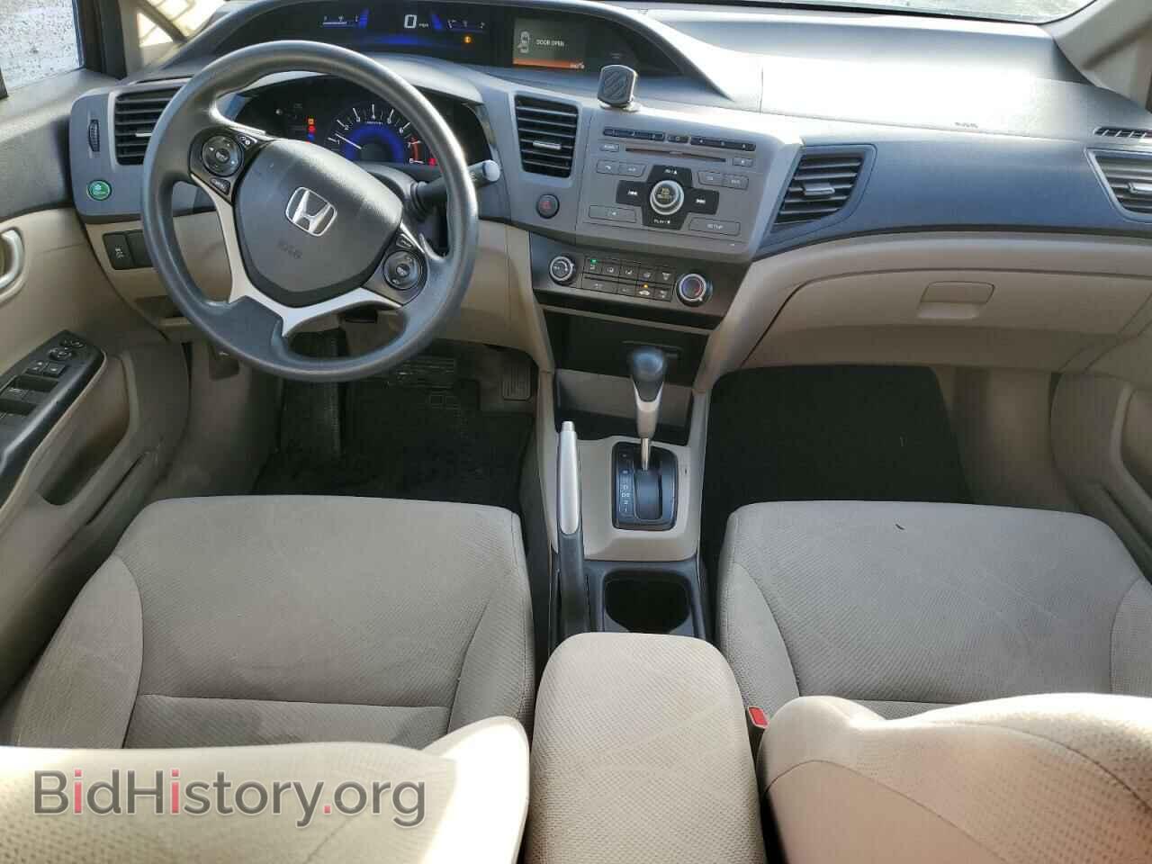 2012 HONDA CIVIC - VIN: 2HGFB2F51CH575275 - Фото 8