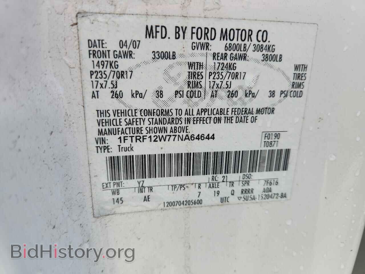 2007 FORD All Models - VIN: 1FTRF12W77NA64644 - Фото 12
