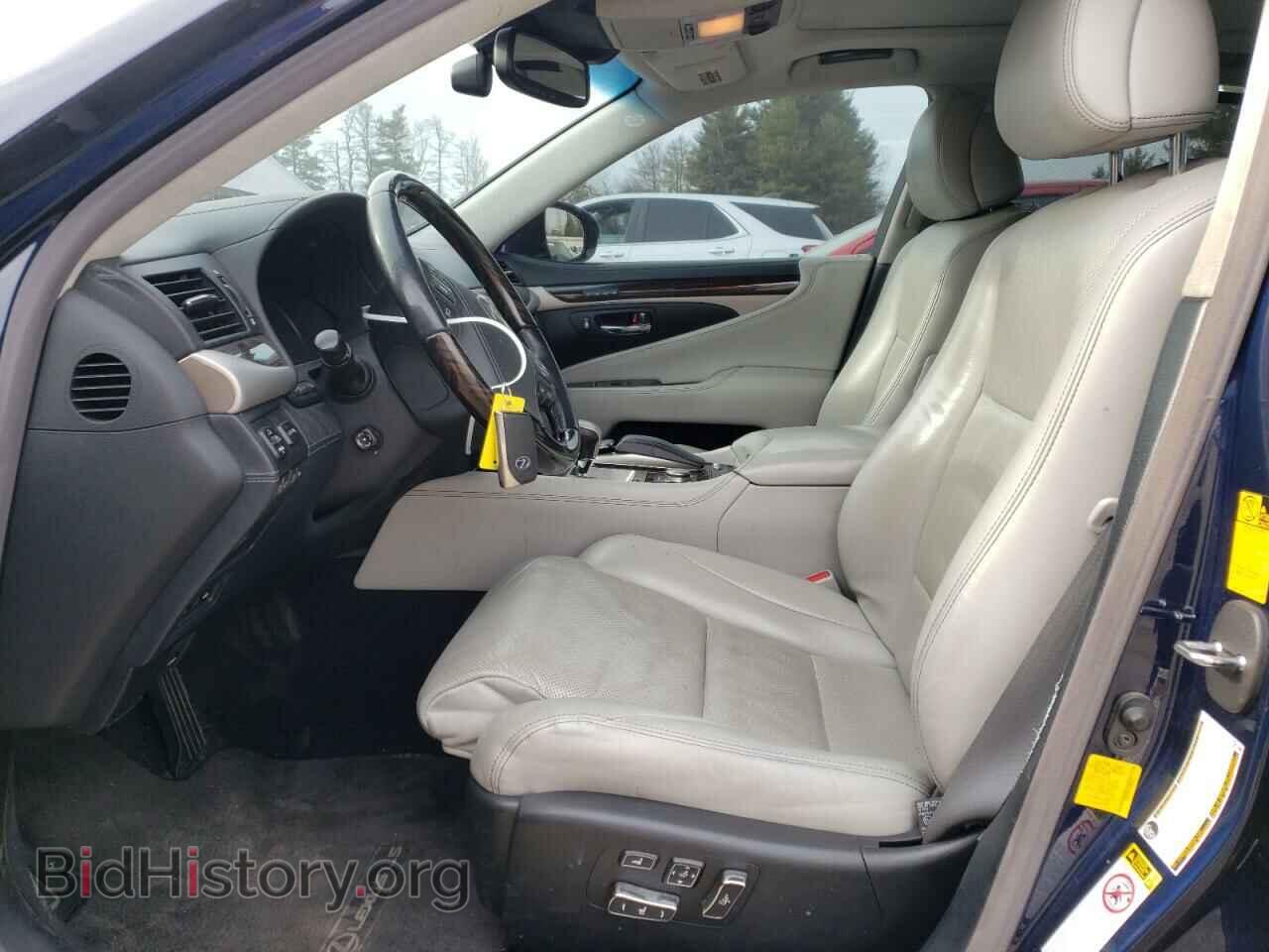 2013 LEXUS LS600 - VIN: JTHDU1EFXD5016254 - Фото 7