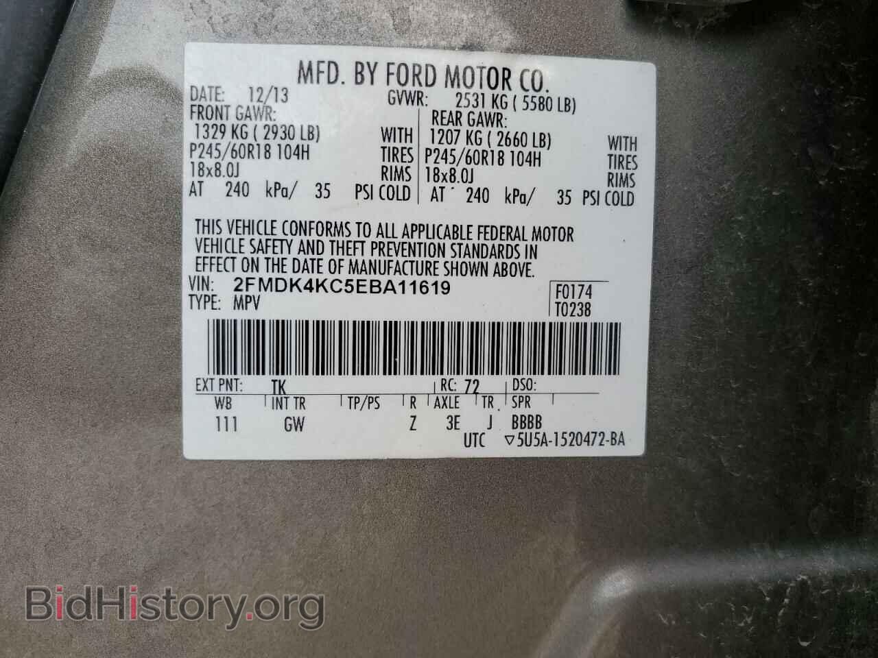 2014 FORD EDGE - VIN: 2FMDK4KC5EBA11619 - Фото 13