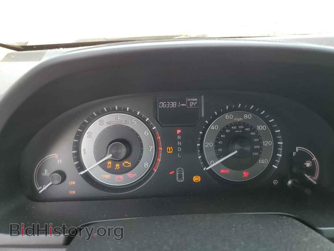 2015 HONDA All Models - VIN: 5FNRL5H66FB089555 - Фото 9