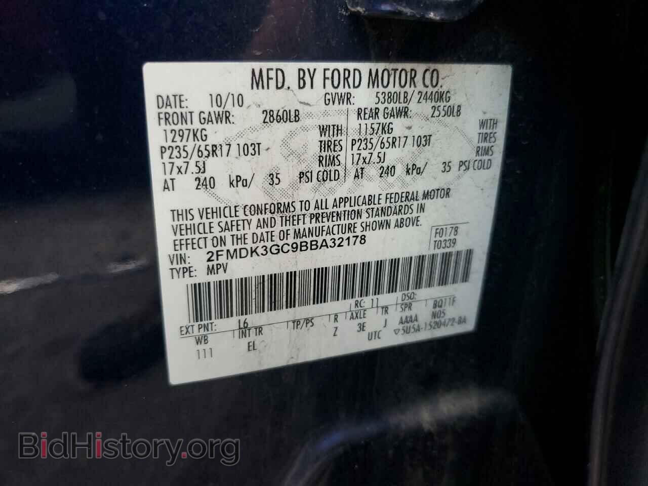2011 FORD EDGE - VIN: 2FMDK3GC9BBA32178 - Photo 12
