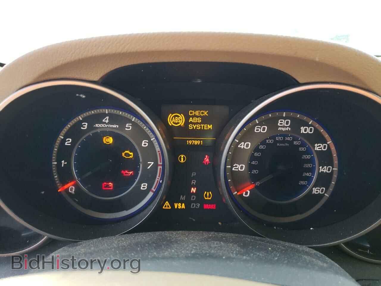 2008 ACURA MDX - VIN: 2HNYD28238H524513 - Фото 9
