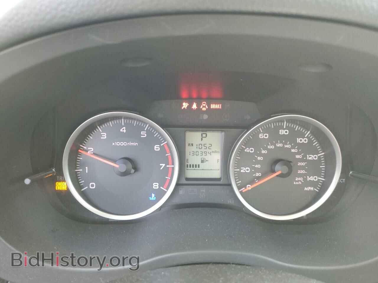 2016 SUBARU FORESTER - VIN: JF2SJADC8GH448077 - Фото 9