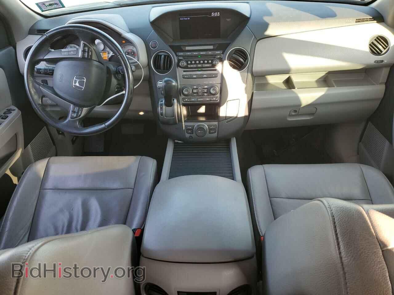 2013 HONDA PILOT - VIN: 5FNYF4H60DB081932 - Фото 8