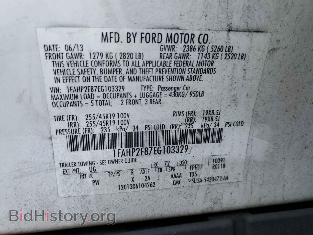 2014 FORD TAURUS - VIN: 1FAHP2F87EG103329 - Фото 12