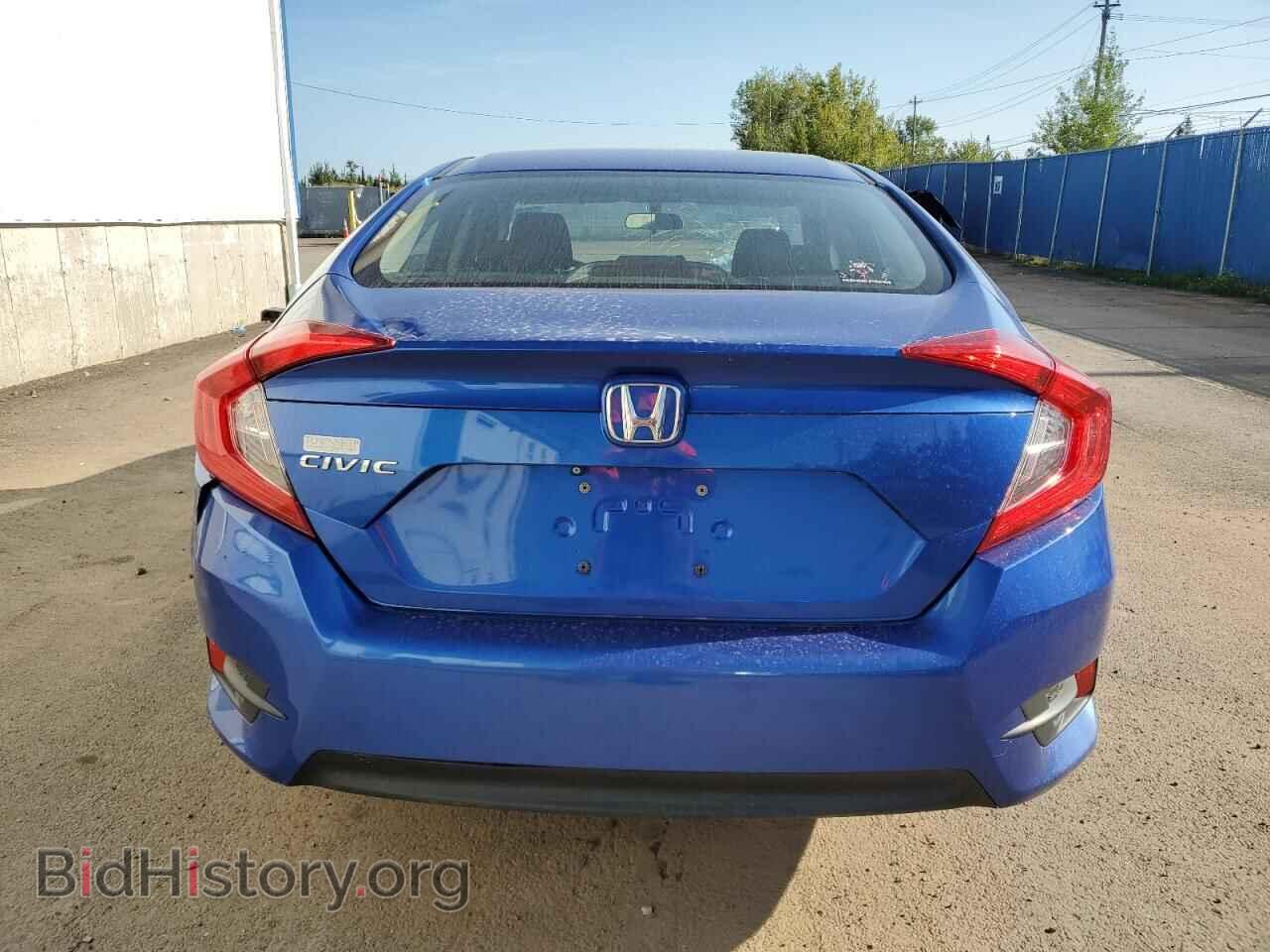 2016 HONDA CIVIC - VIN: 2HGFC2F78GH032977 - Фото 6
