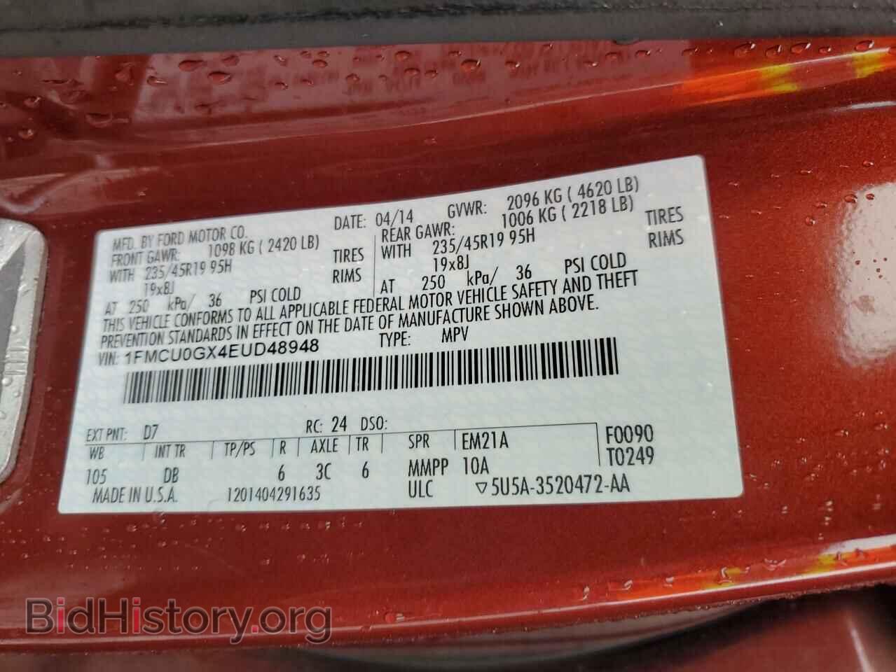 2014 FORD ESCAPE - VIN: 1FMCU0GX4EUD48948 - Photo 13