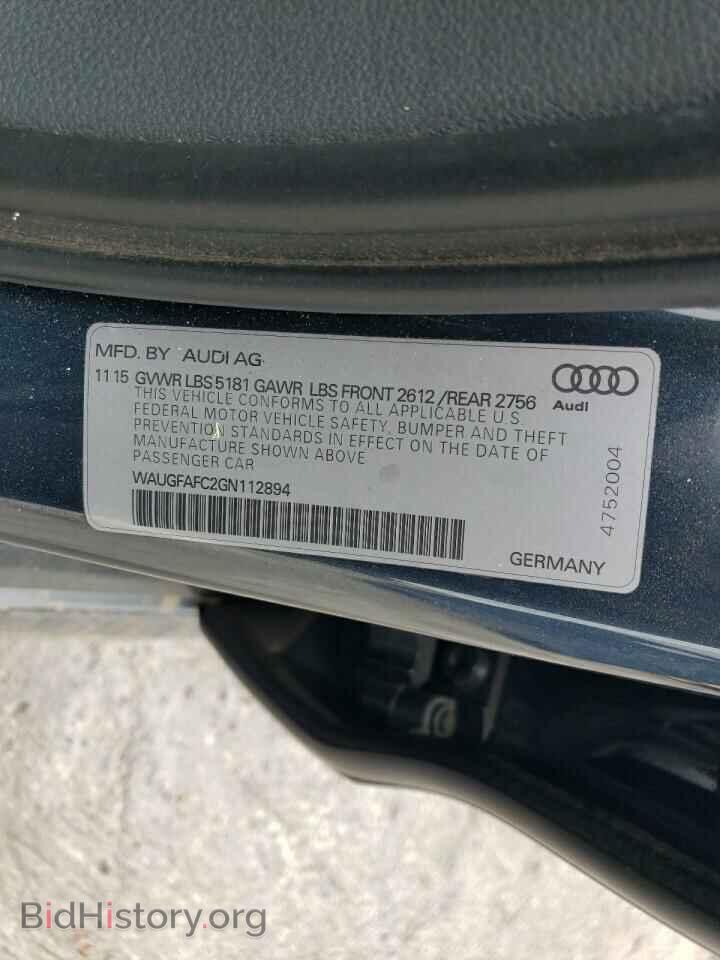 2016 AUDI A6 - VIN: WAUGFAFC2GN112894 - Фото 12
