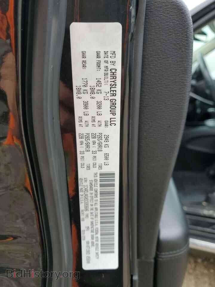 2013 DODGE DURANGO - VIN: 1C4RDJAG0DC693606 - Photo 13