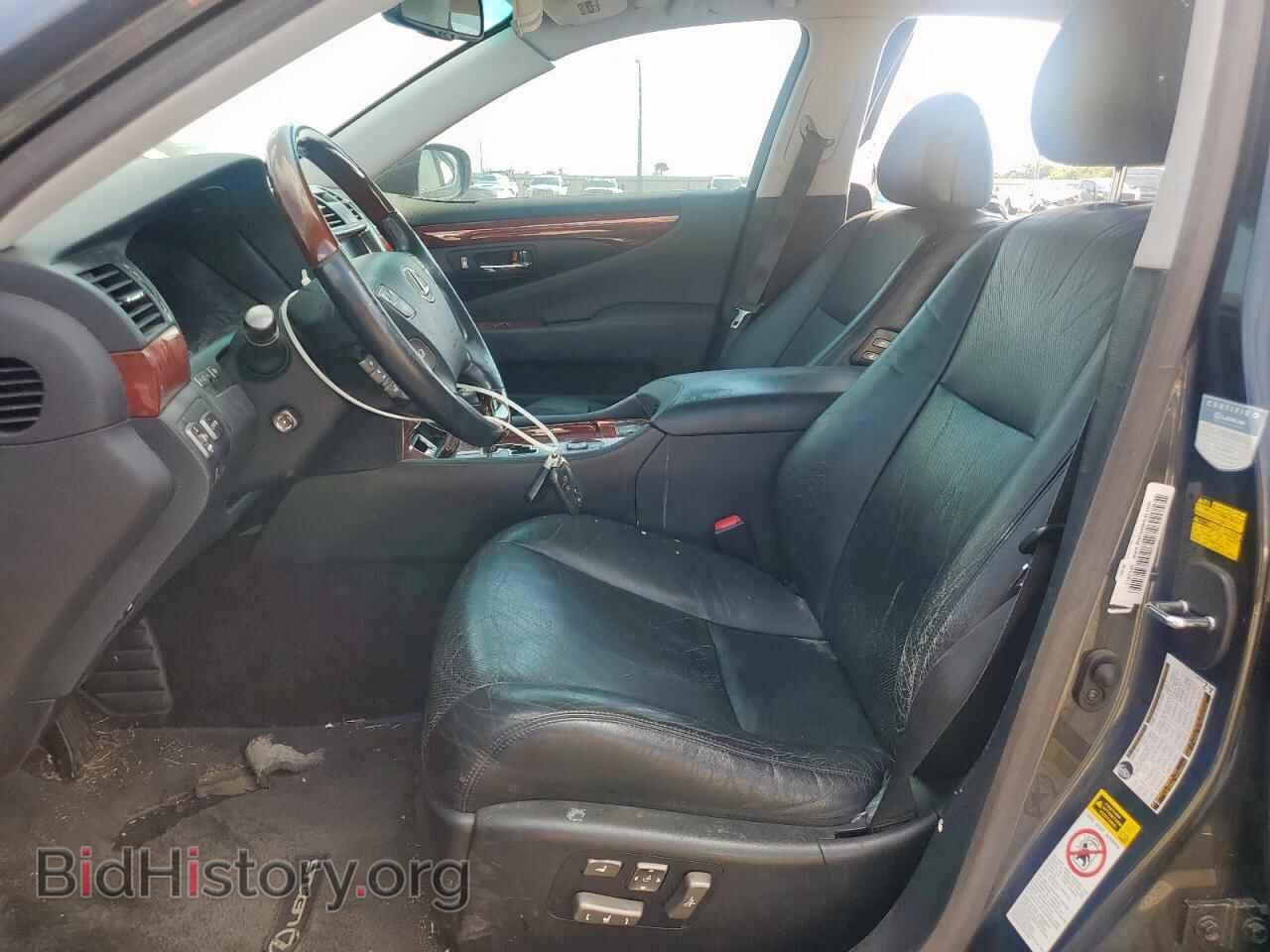2008 LEXUS LS460 - VIN: JTHBL46F585079214 - Фото 7