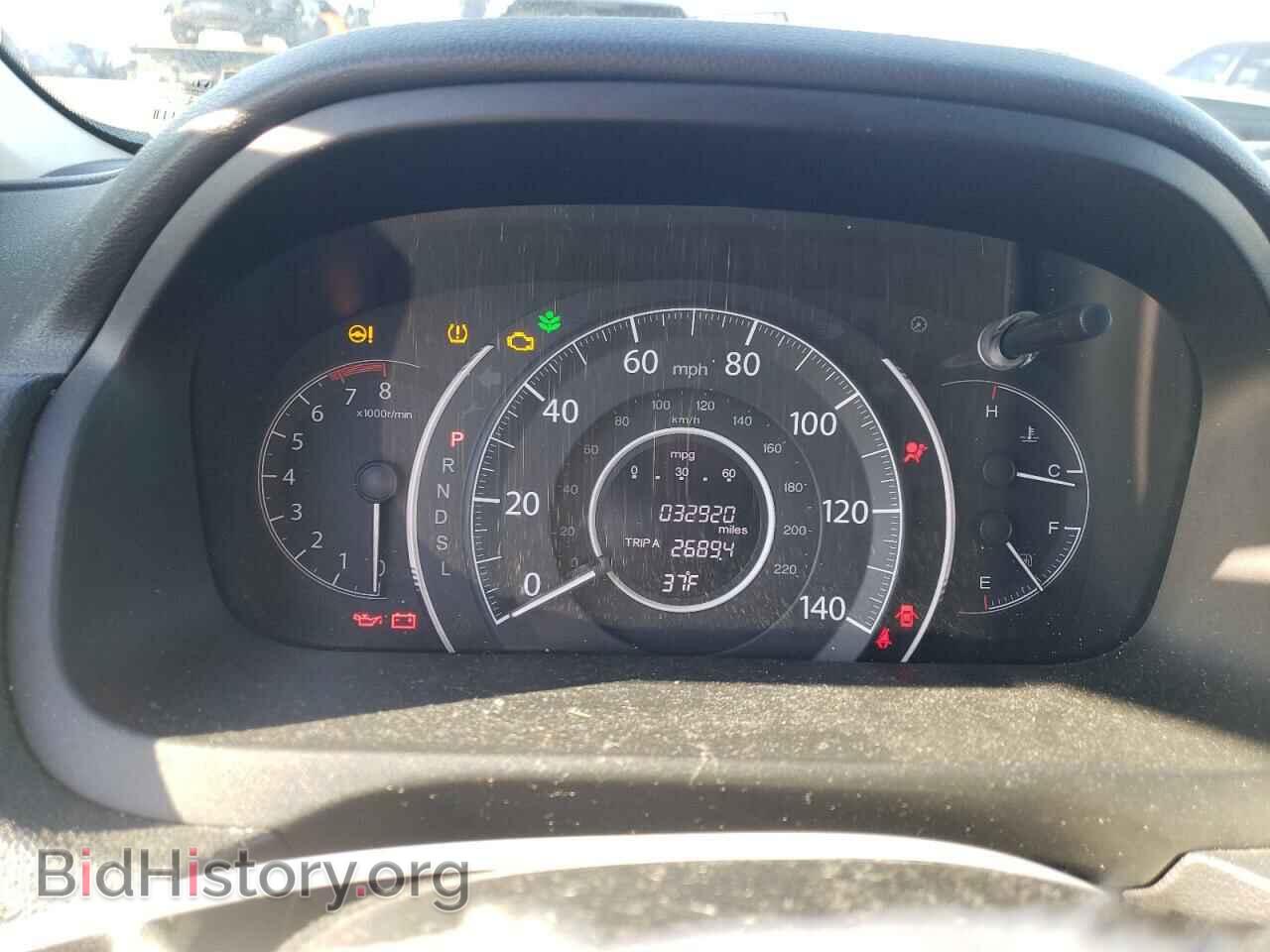 2015 HONDA CRV - VIN: 2HKRM4H32FH621981 - Фото 9