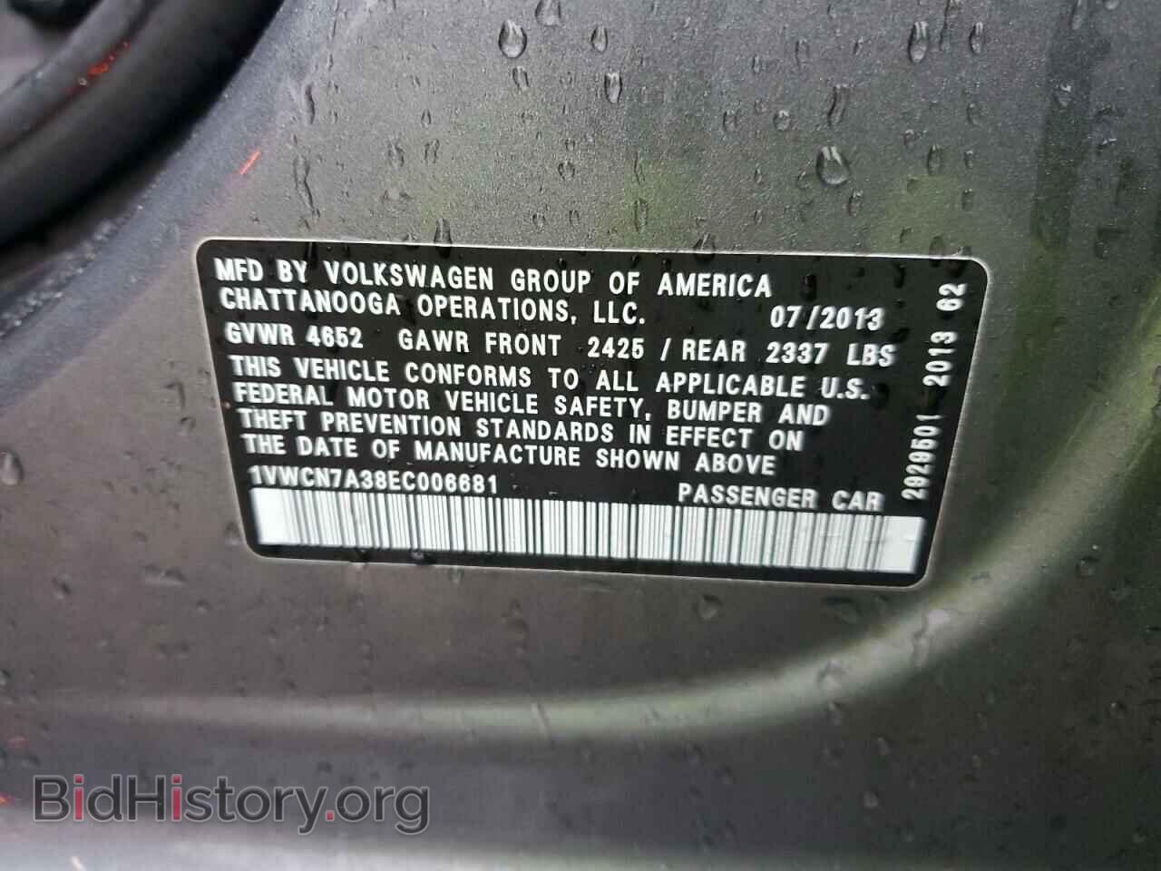 2014 VOLKSWAGEN PASSAT - VIN: 1VWCN7A38EC006681 - Фото 12