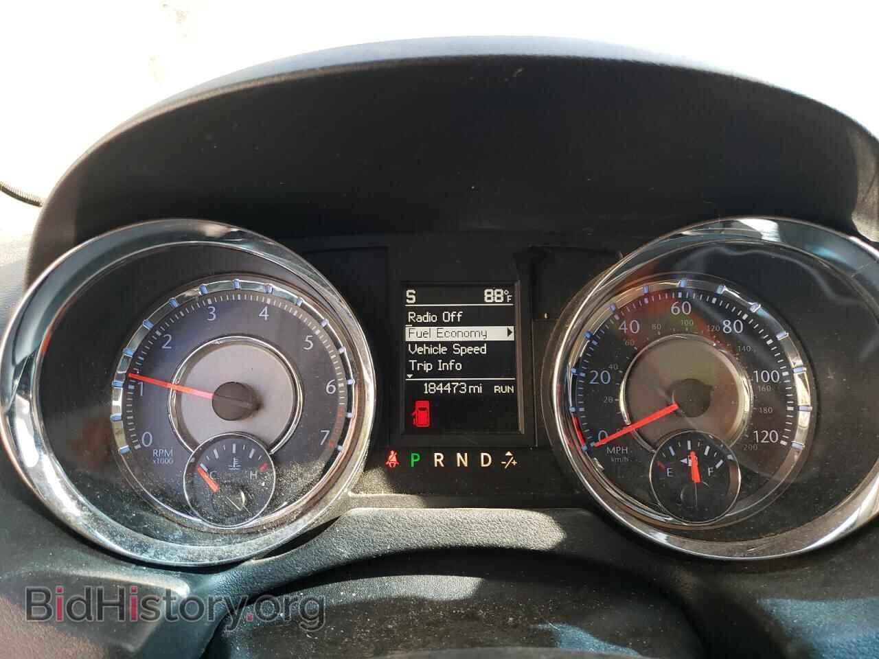 2016 CHRYSLER MINIVAN - VIN: 2C4RC1BG6GR212965 - Photo 9