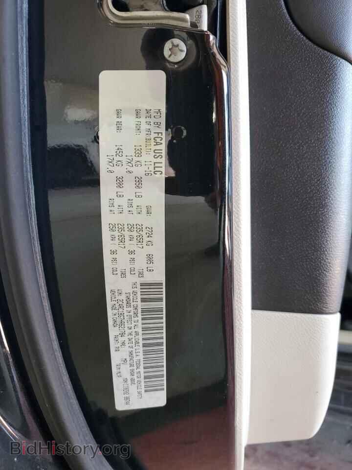 2017 CHRYSLER PACIFICA - VIN: 2C4RC1BG7HR621784 - Фото 14