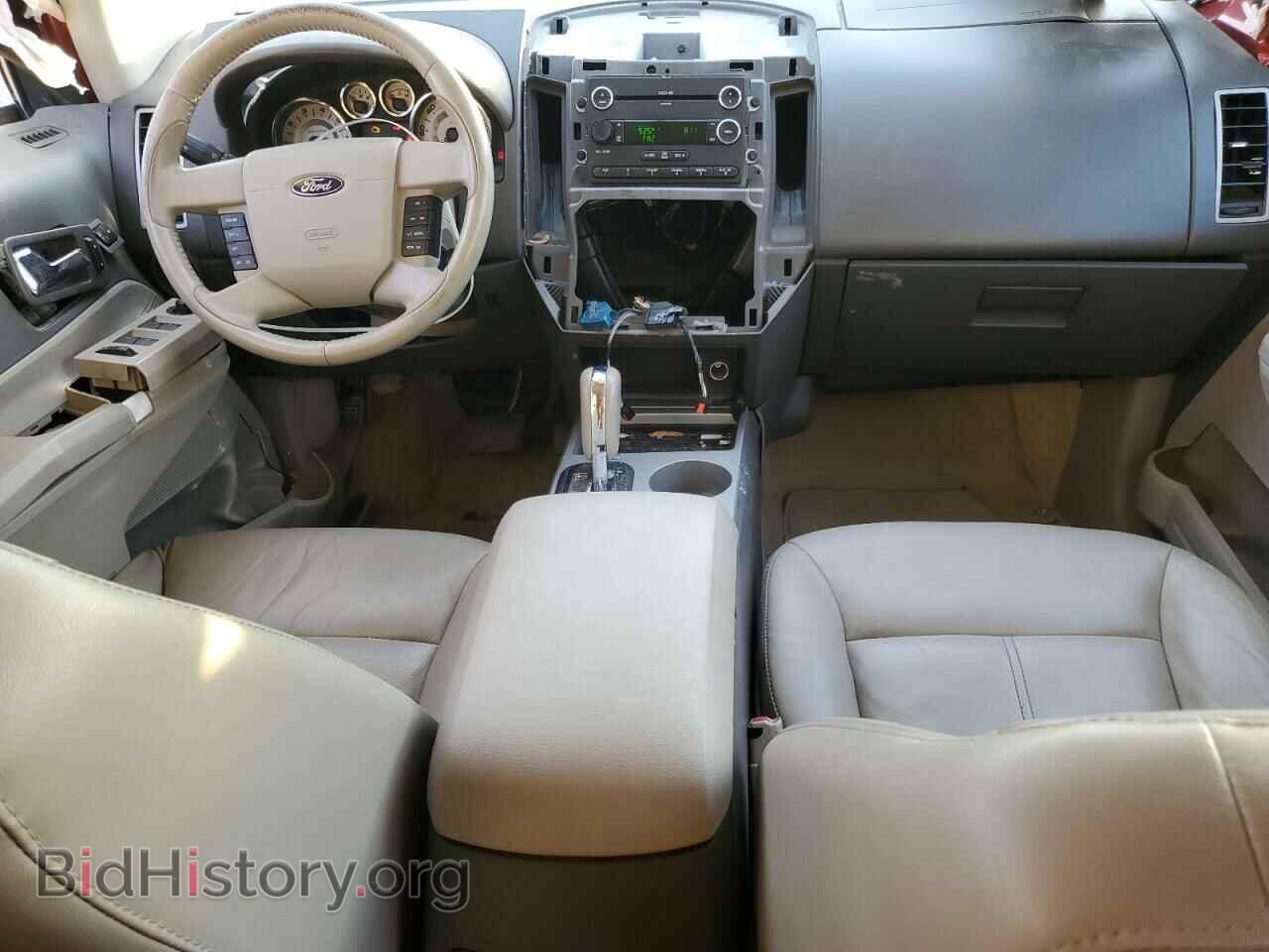 2008 FORD EDGE - VIN: 2FMDK38C28BA66213 - Photo 8