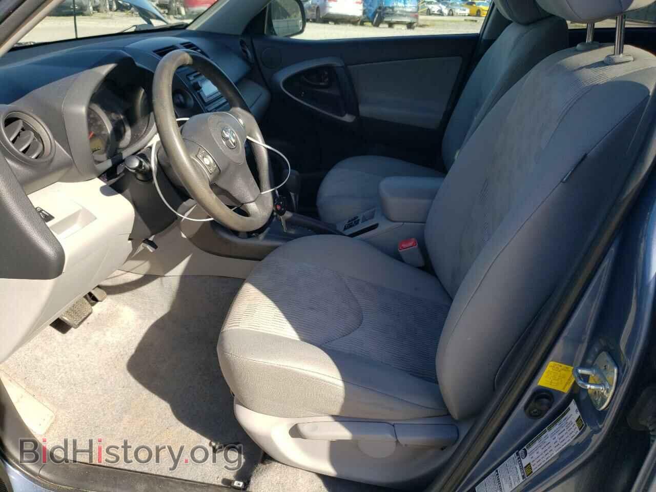 2012 TOYOTA RAV4 - VIN: 2T3BF4DV8CW257590 - Фото 7