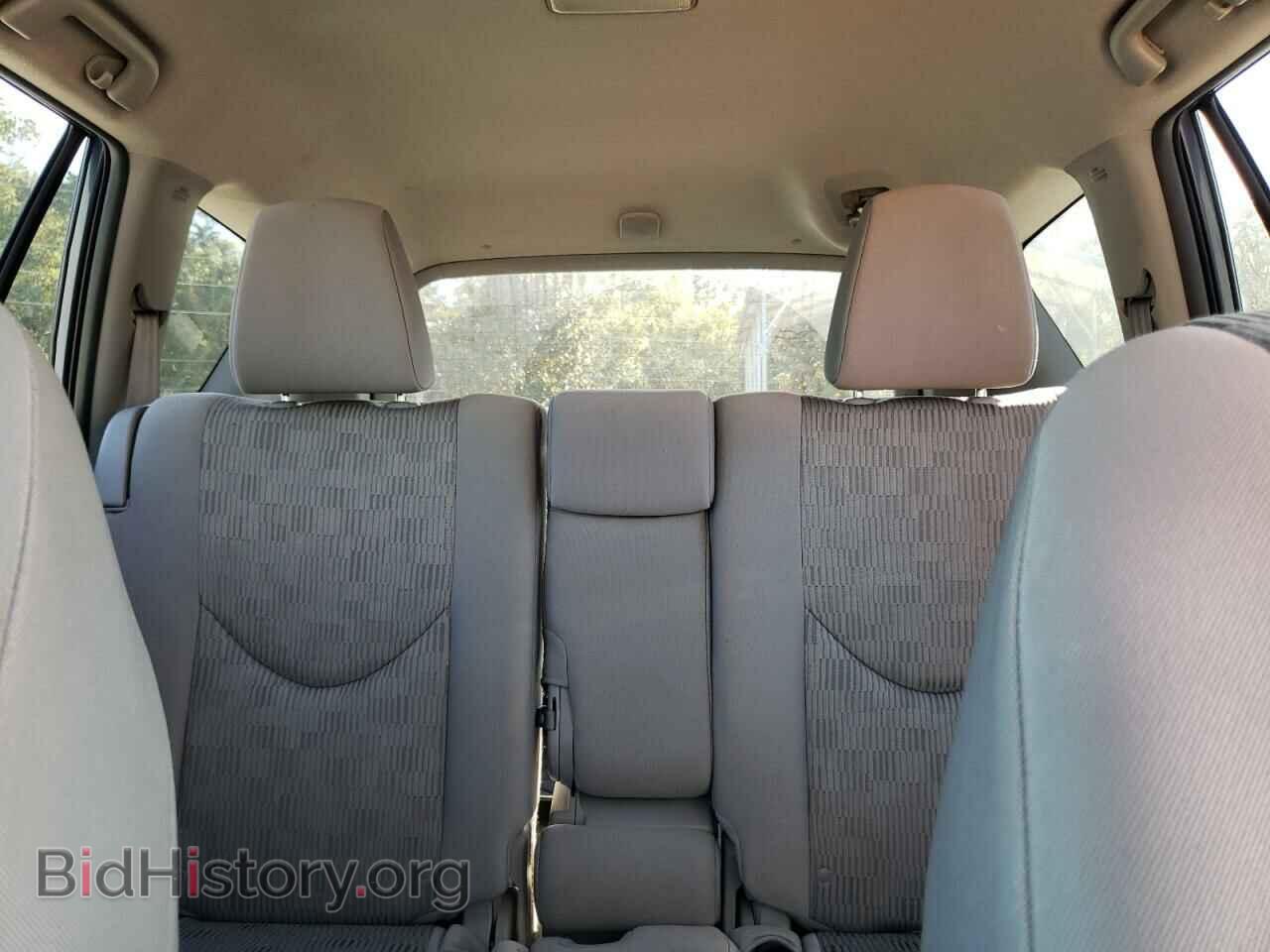 2012 TOYOTA RAV4 - VIN: 2T3BF4DV8CW257590 - Фото 10