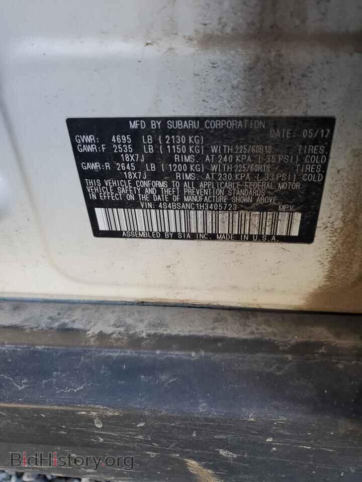 2017 SUBARU OUTBACK - VIN: 4S4BSANC1H3405723 - Photo 12