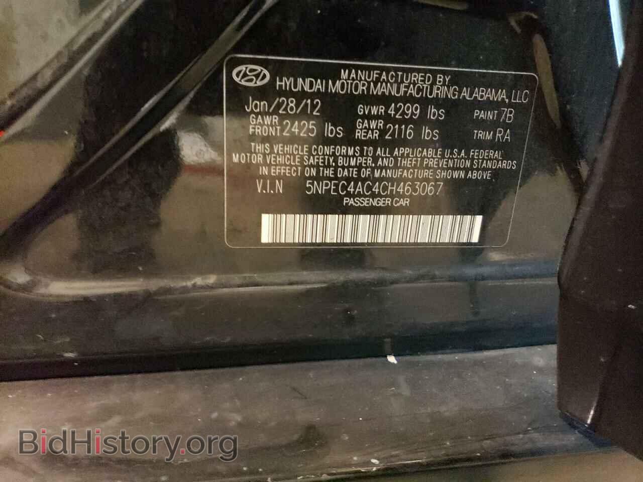 2012 HYUNDAI SONATA - VIN: 5NPEC4AC4CH463067 - Фото 12
