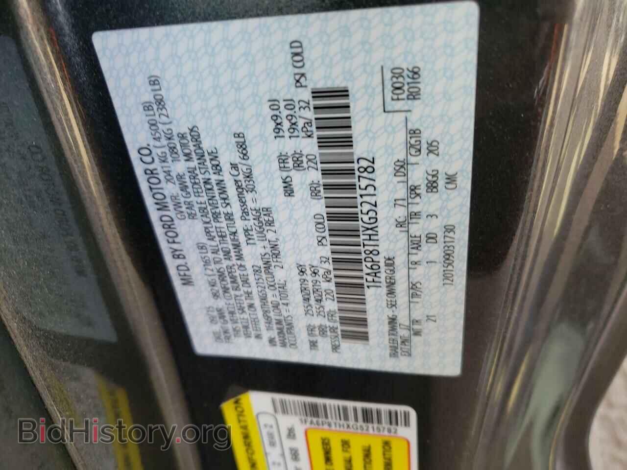 2016 FORD ALL Models - VIN: 1FA6P8THXG5215782 - Фото 13