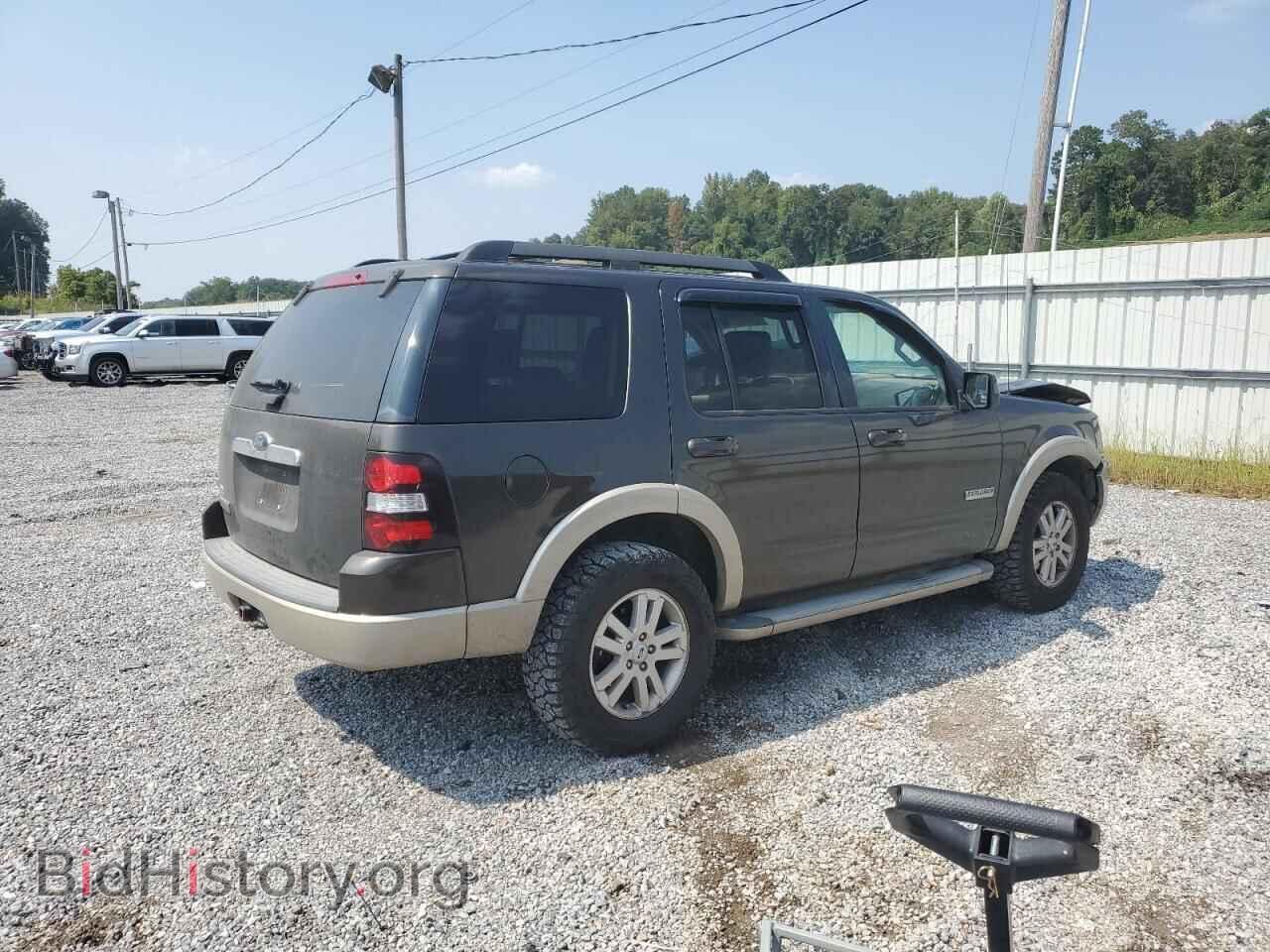 2008 FORD EXPLORER - VIN: 1FMEU64E58UA14236 - Photo 3