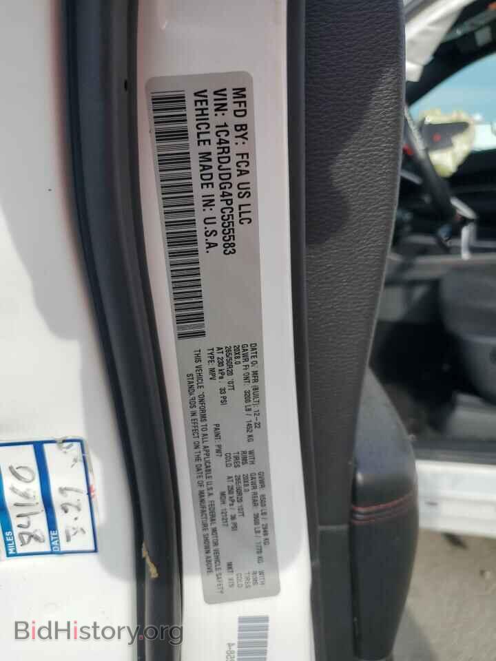 2023 DODGE DURANGO - VIN: 1C4RDJDG4PC555583 - Photo 14