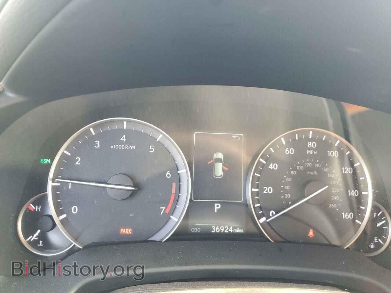 2021 LEXUS RX350 - VIN: 2T2HZMAA7MC216152 - Фото 9