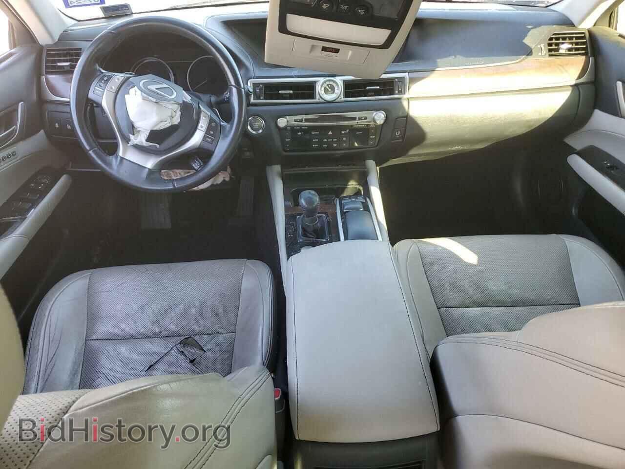 2013 LEXUS GS350 - VIN: JTHBE1BL7D5026979 - Фото 8