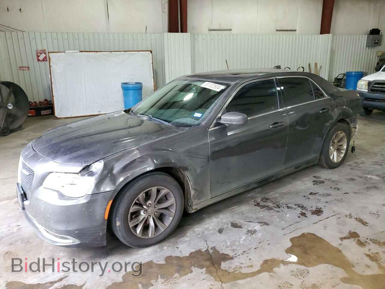 Фотография 2C3CCAAG7FH791819 - CHRYSLER 300 2015
