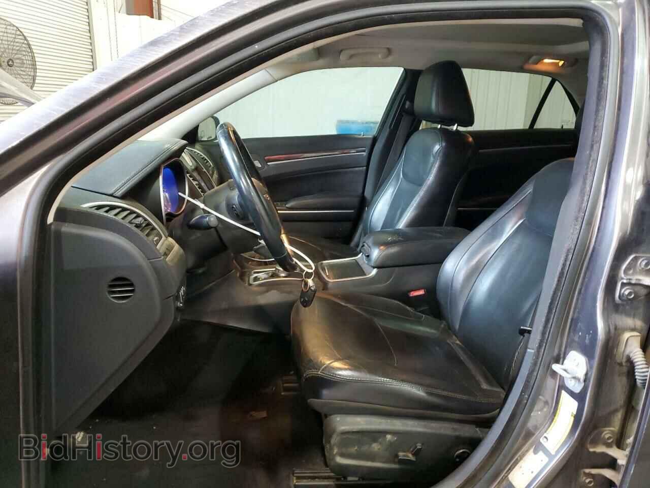 2015 CHRYSLER 300 - VIN: 2C3CCAAG7FH791819 - Фото 7