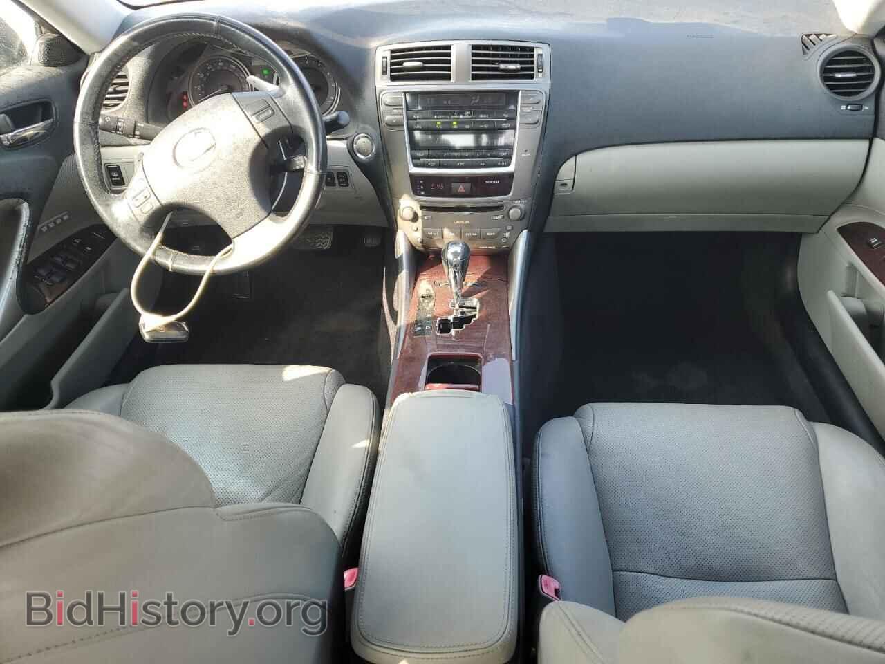 2007 LEXUS IS - VIN: JTHBK262972049296 - Фото 8