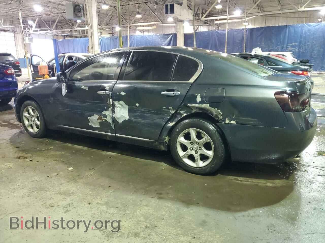 2006 LEXUS GS300 - VIN: JTHCH96S060007878 - Фото 2