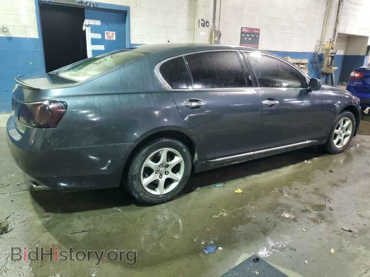 2006 LEXUS GS300 - VIN: JTHCH96S060007878 - Фото 3