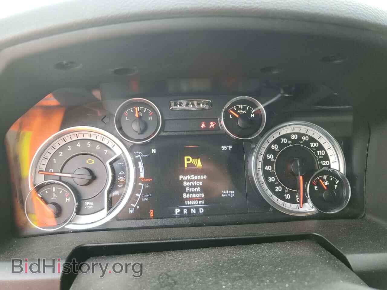 2017 RAM 1500 - VIN: 3C6RR7LT9HG669037 - Фото 9