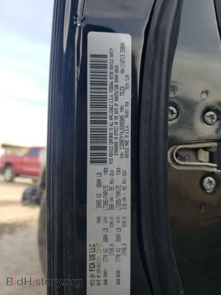 2018 RAM 1500 - VIN: 1C6RR7YT4JS205905 - Фото 12