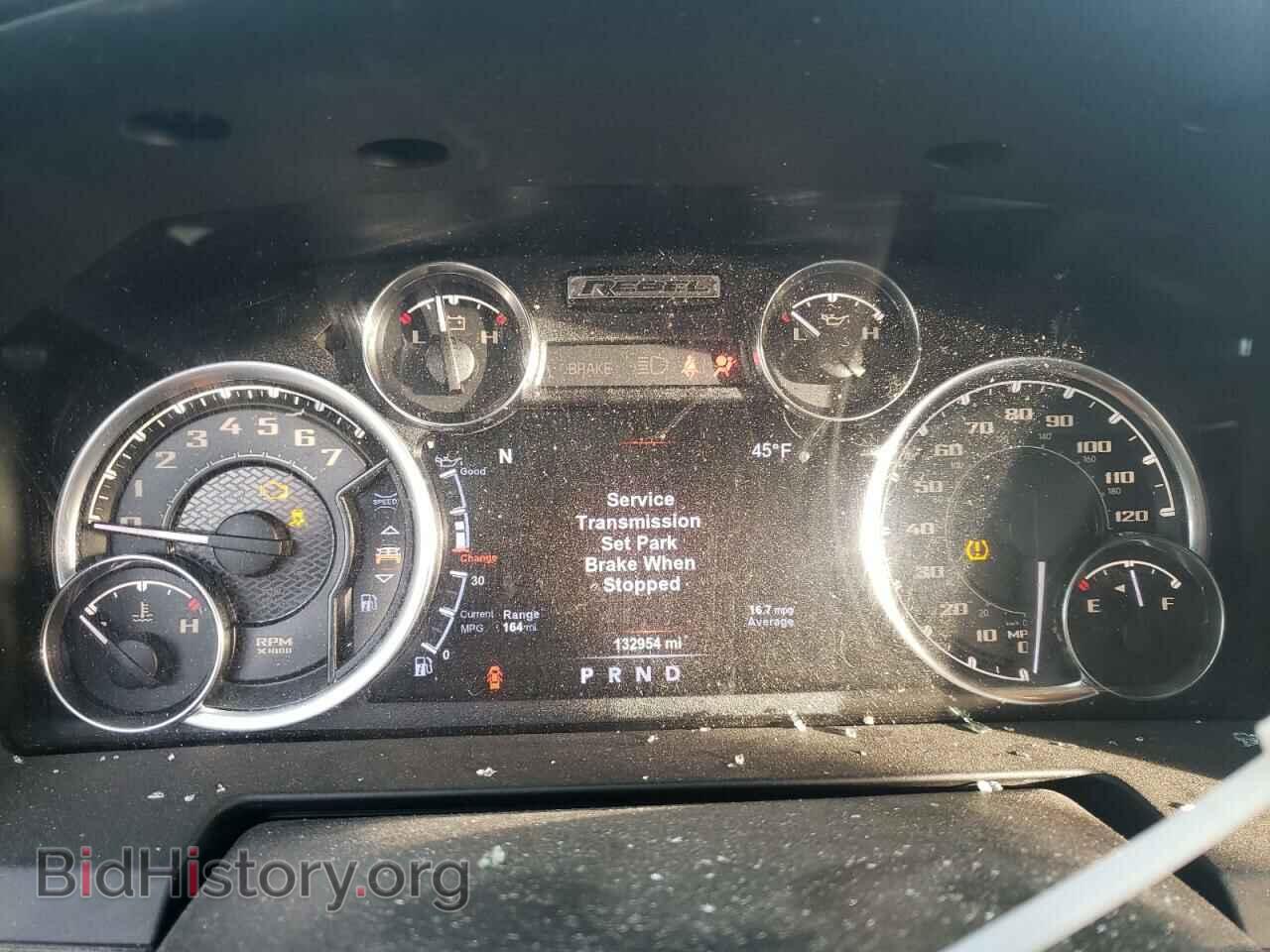 2018 RAM 1500 - VIN: 1C6RR7YT4JS205905 - Фото 9