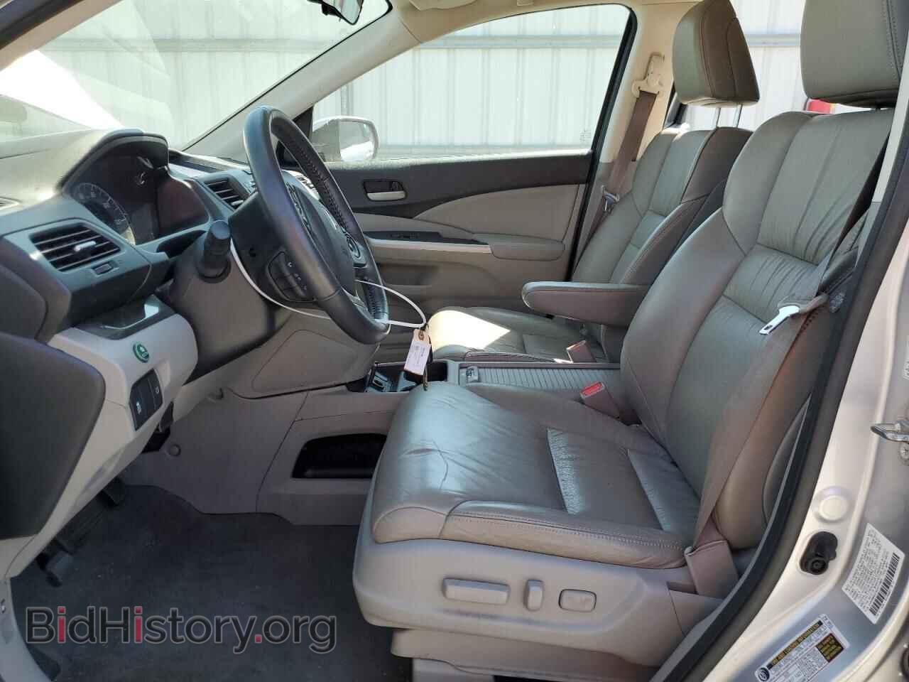 2014 HONDA CRV - VIN: 2HKRM4H75EH715869 - Фото 7