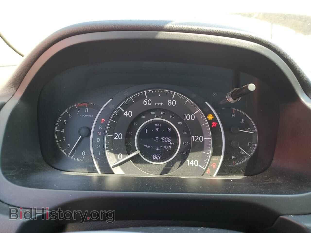 2014 HONDA CRV - VIN: 2HKRM4H75EH715869 - Фото 9