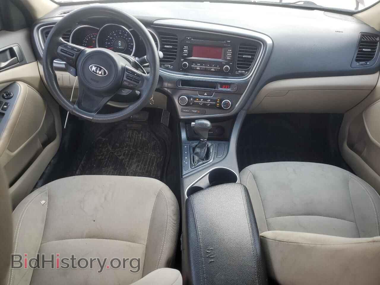 2014 KIA OPTIMA - VIN: 5XXGM4A76EG281166 - Фото 8