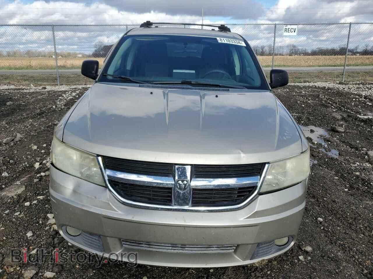 2009 DODGE JOURNEY - VIN: 3D4GG47B49T236162 - Фото 5