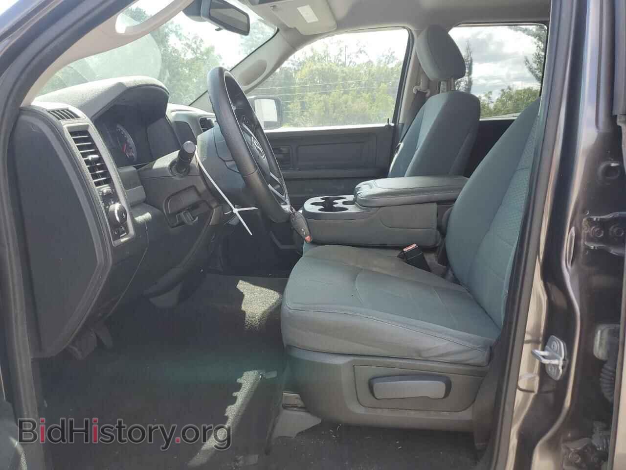 2015 RAM 1500 - VIN: 1C6RR6FT5FS522158 - Фото 7