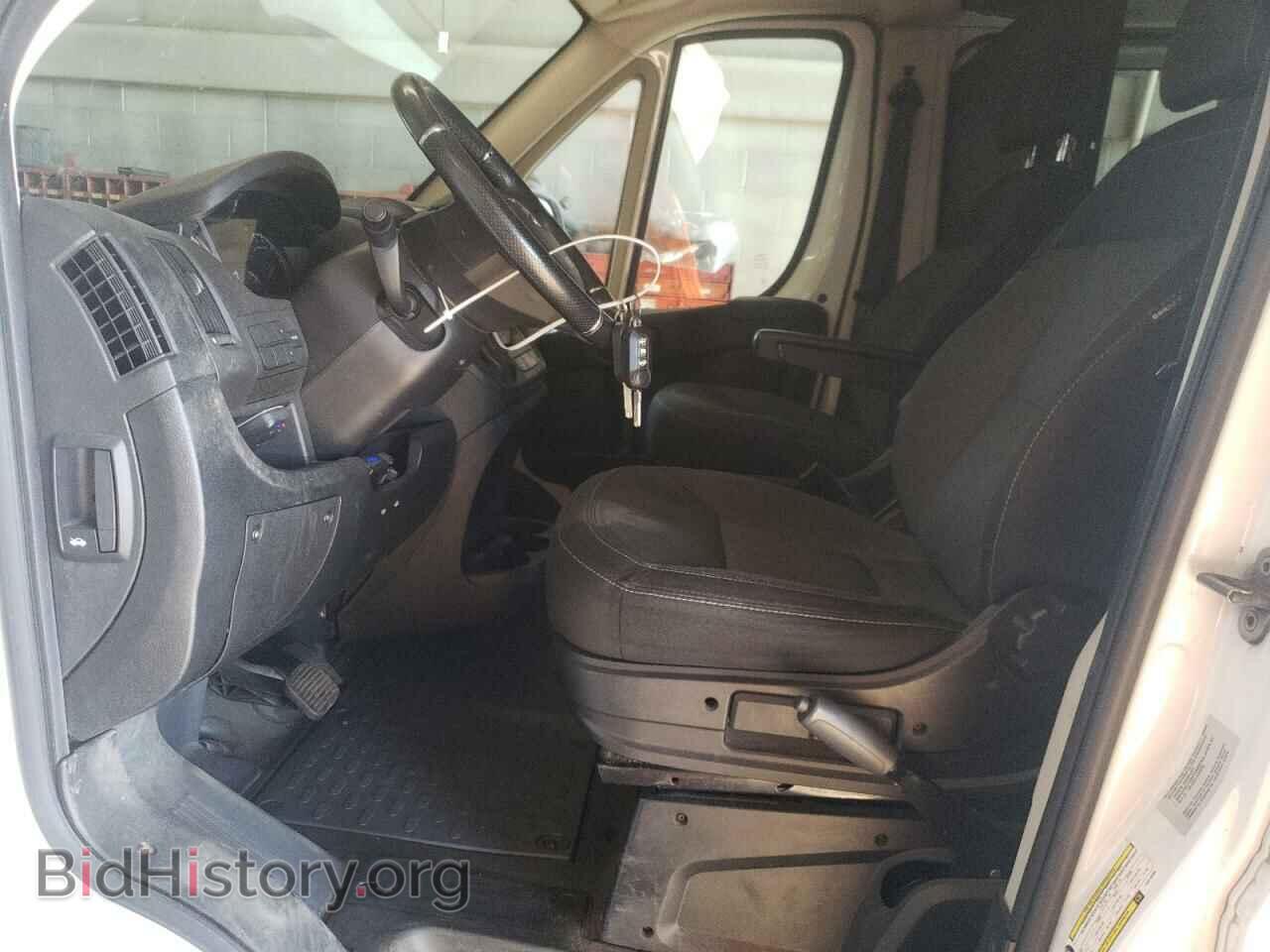 2015 RAM All Models - VIN: 3C6TRVAG2FE510580 - Фото 7