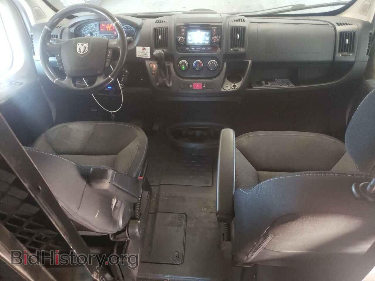 2015 RAM All Models - VIN: 3C6TRVAG2FE510580 - Фото 8