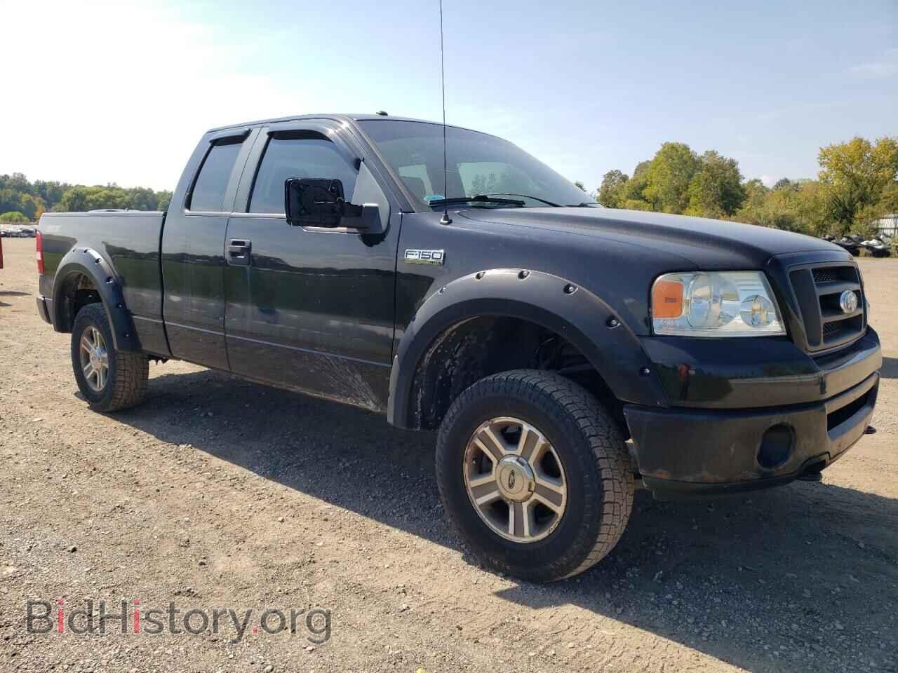 2008 FORD All Models - VIN: 1FTRX14W68FB21681 - Фото 4