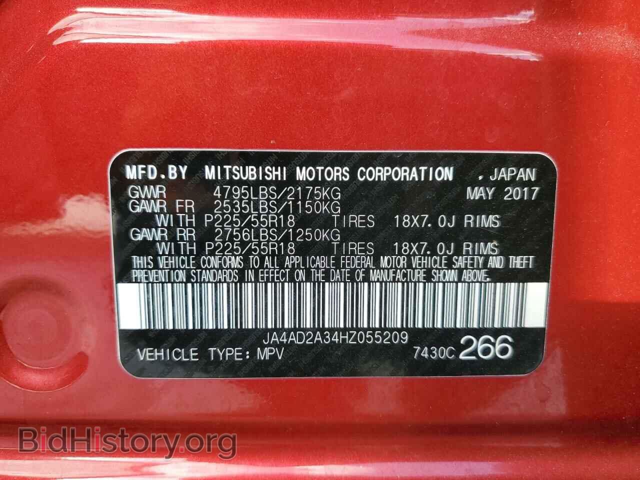 2017 MITSUBISHI OUTLANDER - VIN: JA4AD2A34HZ055209 - Фото 13