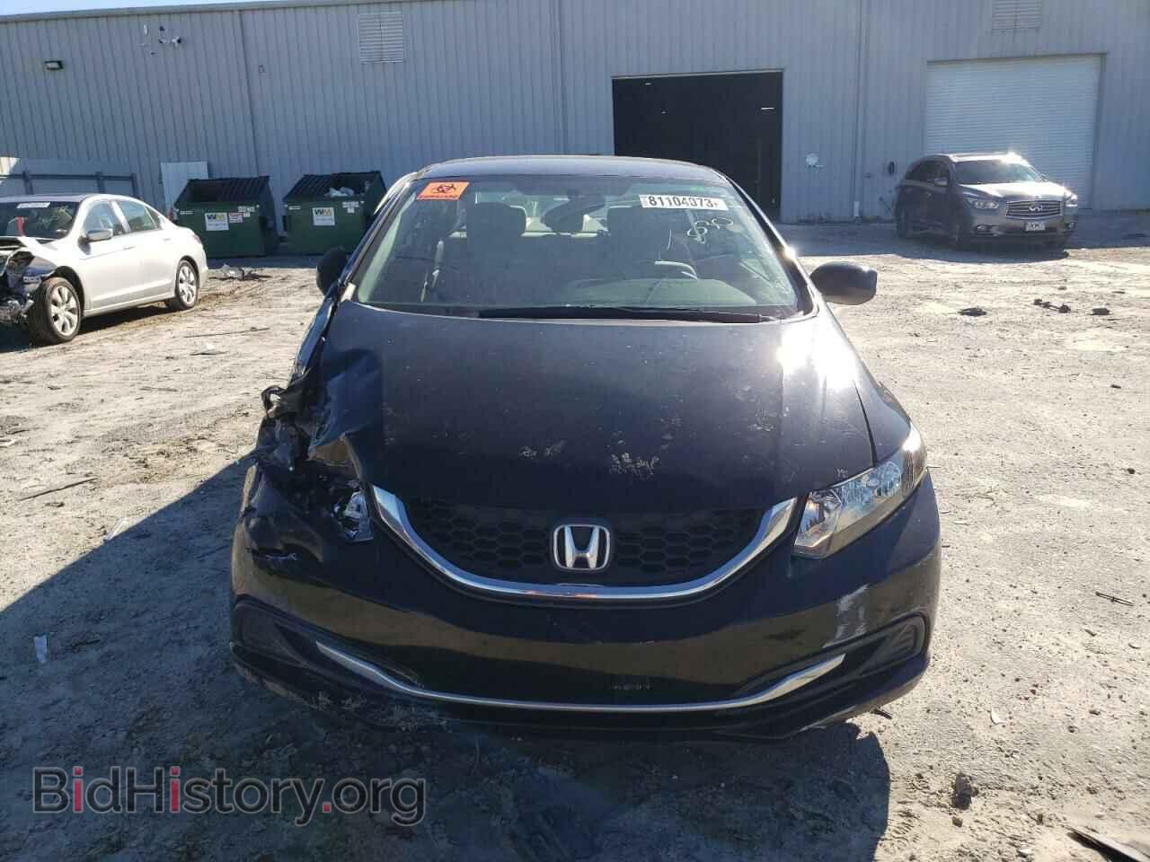 2013 HONDA CIVIC - VIN: 19XFB2F59DE030761 - Фото 5