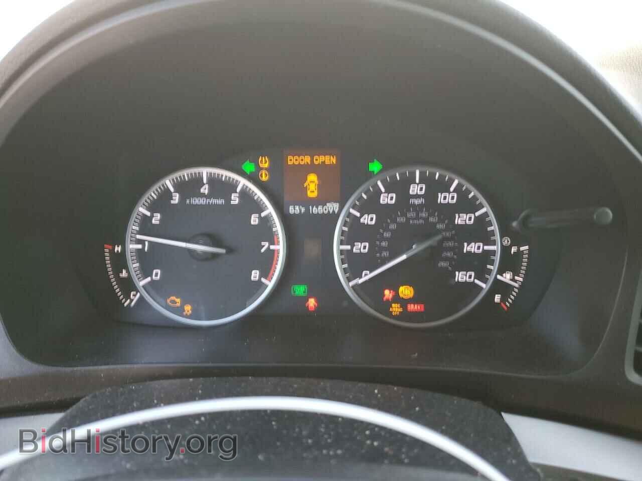 2013 ACURA ILX - VIN: 19VDE1F77DE013024 - Фото 9